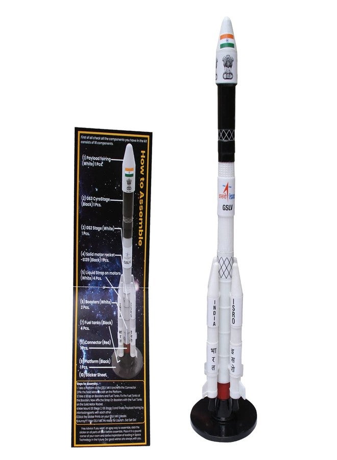 SquareDrop Geosynchronous Satellite Launch Vehicle - GSLV MK II - Space Shuttle - Rocket Model - Astronomy - Toy Rocket - Sky Science - Do It Yourself Activity Kit - Image 4
